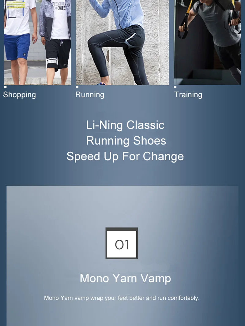 Li-Ning/мужские смарт-кроссовки для бега, моно пряжа, дышащая подкладка, спортивная обувь, носимый светильник, кроссовки ARKN003 YXZ076