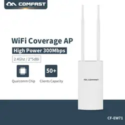 Wi-Fi Range Extender двухдиапазонный 1200 Мбит/с беспроводной Открытый AP 300 Мбит/с 802.11b/g/n/ac Wi-Fi сигнал точки доступа усилитель повторителя Wi-Fi