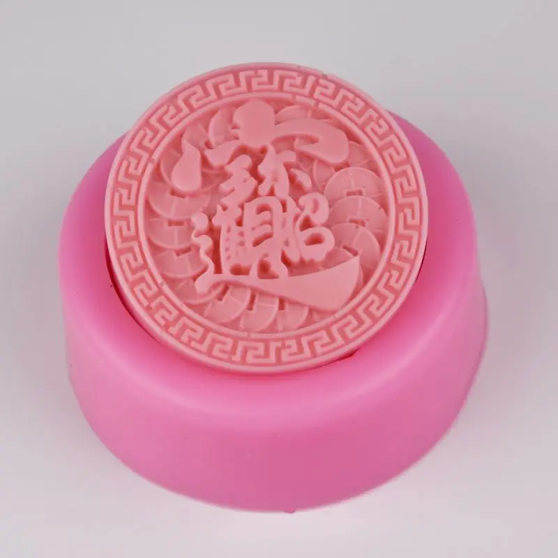 BF010 Chinese style Molds Silicone Mold Soap Candle Molds Sugar Craft