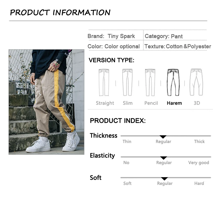Baggy Pant