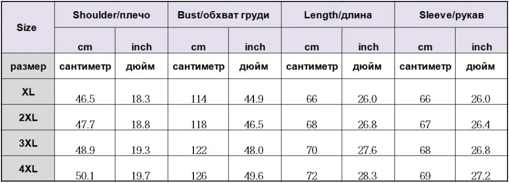 QQ20180929161330