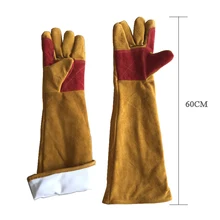 60 см удлиненные кожаные перчатки для сварки износостойкие 660 г желтые защитные рабочие перчатки для самозащиты