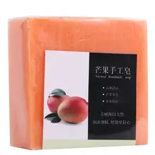 Натуральное мыло ручной работы Манго нежный Очищающий увлажняющий уход за лицом для ванны эфирное масло мыло