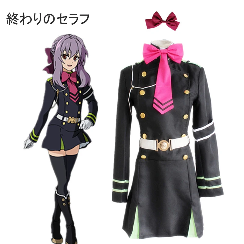 

Eraspooky Japanese Anime Seraph Of The End Cosplay Owari no Seraph Hiiragi Shinoa Cosplay Costumes Full Set Uniform Wig