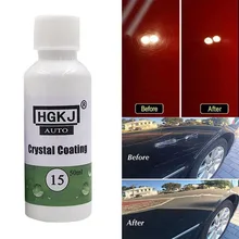 20/50 мл автохимия лак HGKJ-15 автомобиля Краски для удаления царапин агент покрытия Техническое Обслуживание Автомобиля Стирка аксессуары для ванной комнаты#515