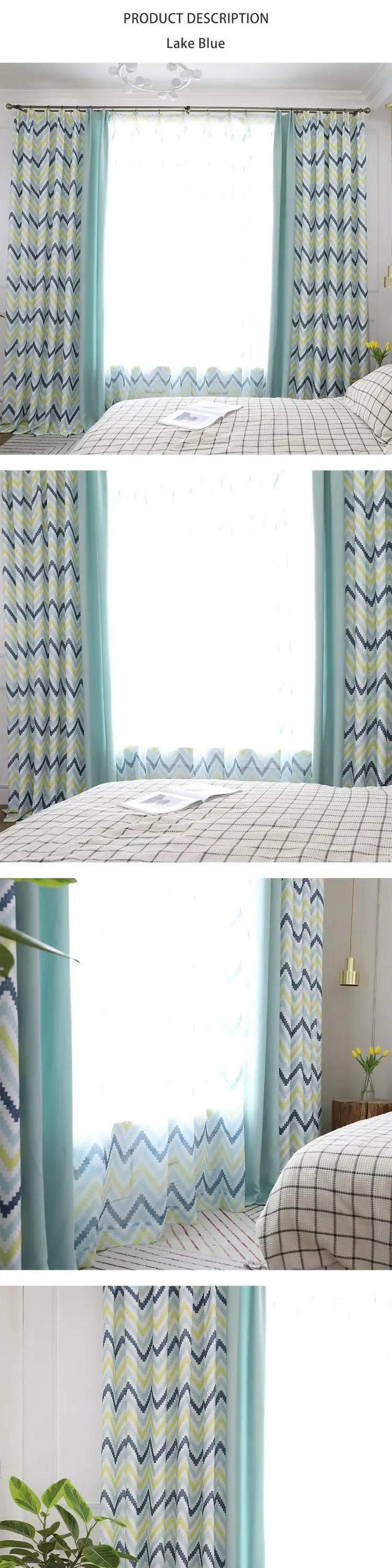 SZ109 NAPEARL Stitching Modern Design Drapes for Bedroom Windows Thick Curtains Wavy Pattern Colorful Elegant Panel All Match Tulle (1)