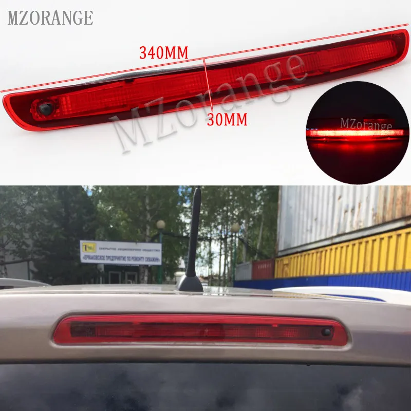 

MZORANGE LED Rear Third Brake light High Positioned mount for Nissan Qashqai J10 2008 2009 2010 2011 2012 2013 2014 stop lamp