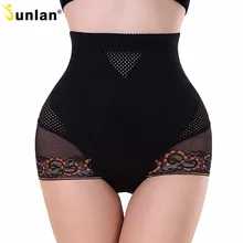 Утягивающие трусы с завышенной талией, трусы, тонкие Корректирующие трусы, Корректирующее белье для бедер и ягодиц, трусы для женщин