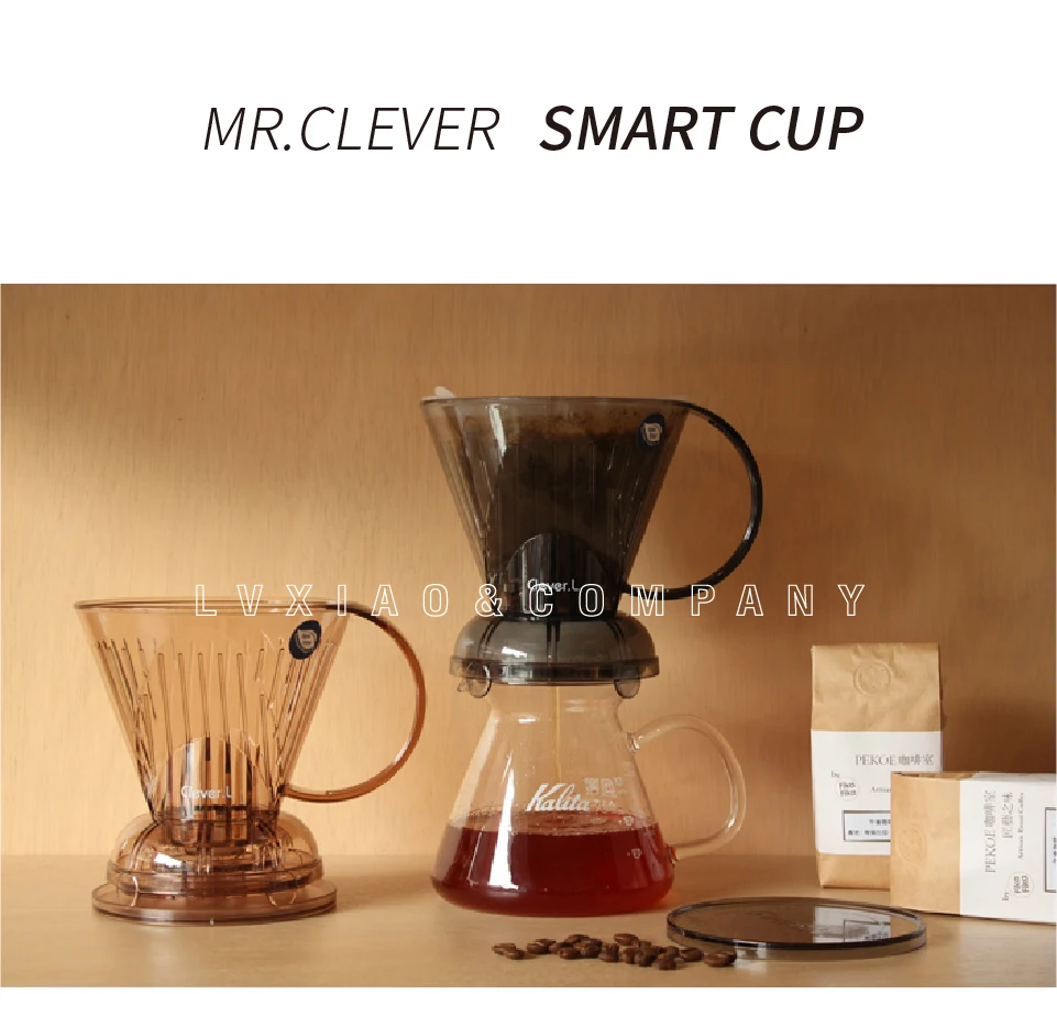 1-2/2-4 чашки кофе капельница MR. CLEVER Smart cup