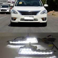Автомобильная проблесковая 1 комплект для Nissan Altima Teana 2013 DRL Габаритные огни туман светильник крышка с Поворотная сигнальная лампа