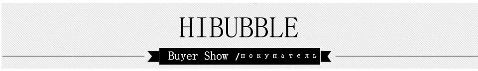 买家展示