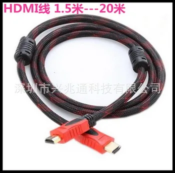 

by dhl or ems 100pcs 1.5M 3M 5M 10M 15M 20M High speed Male-Male braided HDMI Cable 1.4 Version 1080p 3D For HDTV XBOX PS3