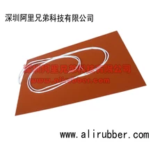 Силиконовый Нагреватель Pad 220V 3000W 800x500 мм с клейкой лентой 3M abd NTC термистор