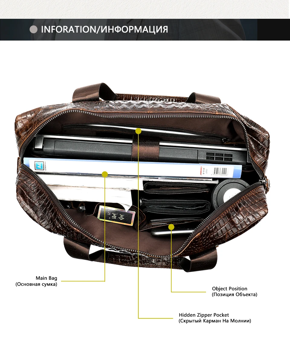 WESTAL сумка для мужчин, портфель из натуральной кожи, Офисная сумка, мужская сумка с крокодиловым узором, переносная сумка для документов, сумки 5555