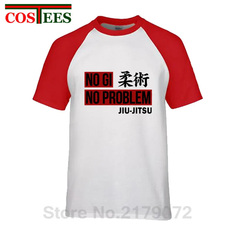 Нет GI нет проблем футболка Рашгард принт BJJ Jiu джиу джитсу Бразильское Мужская