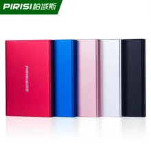 PIRISI P616I 2.5″ HDD External Hard Drive 250GB,320GB Storage Shockproof Portable Hard Disk Metal Silm 5 Color