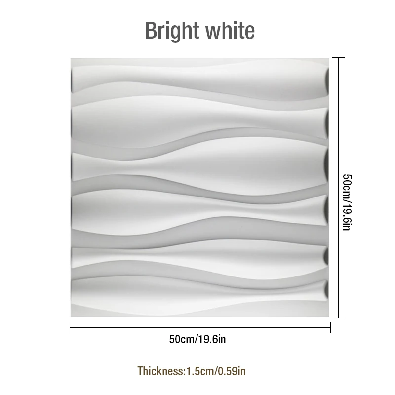 50x50 см 3D Художественная настенная панель Белая настенная панель огнестойкие водонепроницаемые обои для гостиной магазин домашний декор логотип - Цвет: Bright white