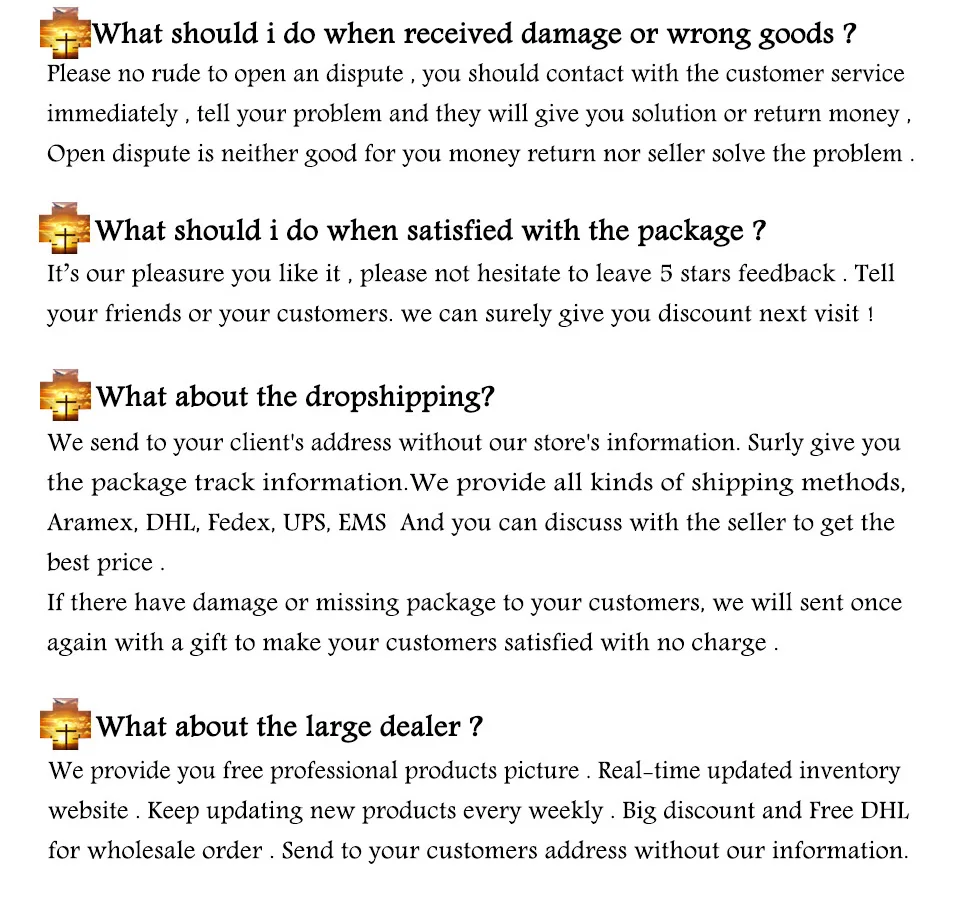 FAQ2