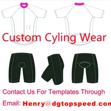 Индивидуальный костюм для велоспорта шорты летний комплект настраиваемый логотип велосипедная одежда минимальный заказ 1 в любого цвета любого размера велосипедная майка