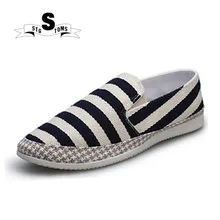 Спортивная Весенняя Мужская обувь волнистые полосатые Лоскутные Горошки с мягкой подошвой на плоской подошве для скейтбординга tm0001