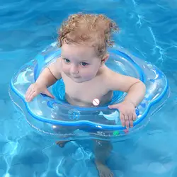 Надувной плавающий круг для младенцев Дети плавать круги для бассейна Поплавок воды игрушки плавать круг для детей новая двойная ручка
