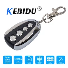 Kebidu 433 МГц Автоматический копировальный пульт дистанционного управления Дубликатор клонирование для автомобильных ключей, ворот, дверей, ключей, контроллер копирования, электрический 4 кнопки