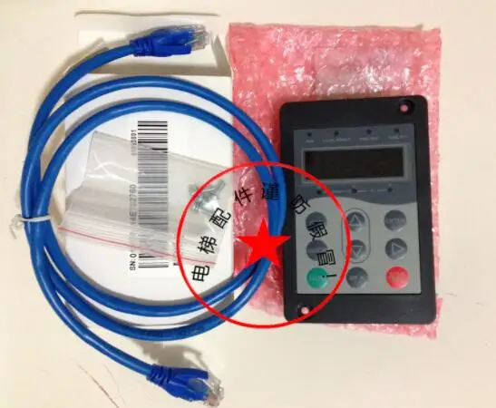 

New One year warranty debugger/server MCTC-OPR-A/MDKE6