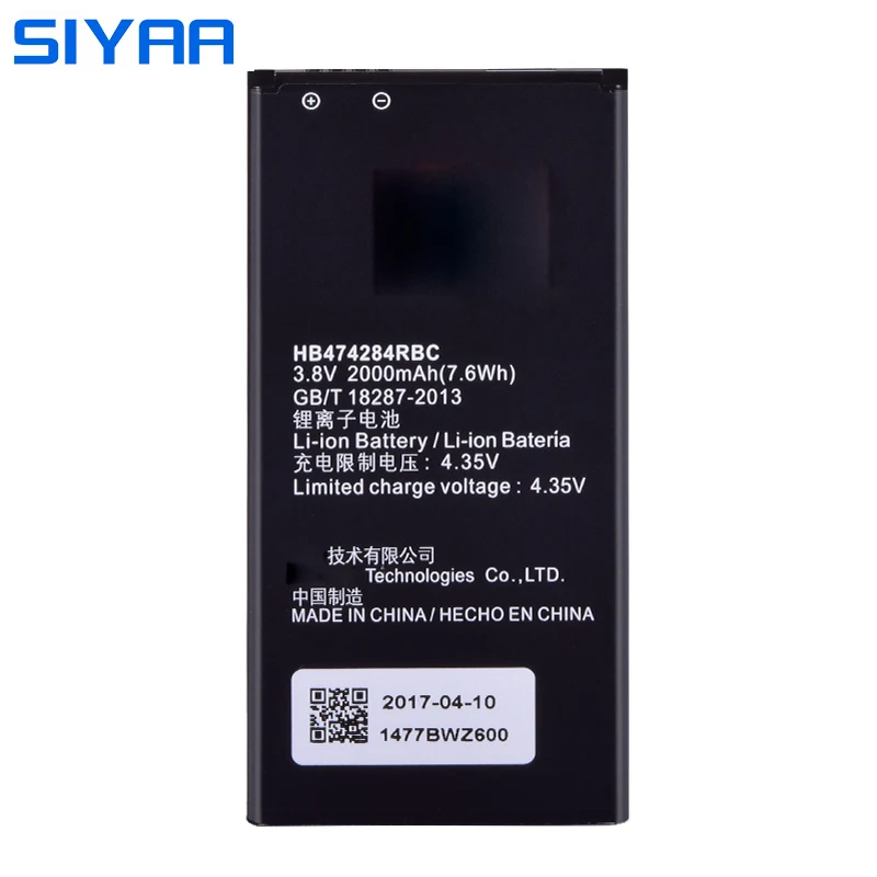 HB474284RBC-(1)