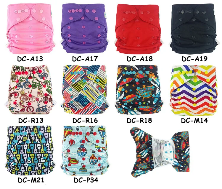 Diaper Cover