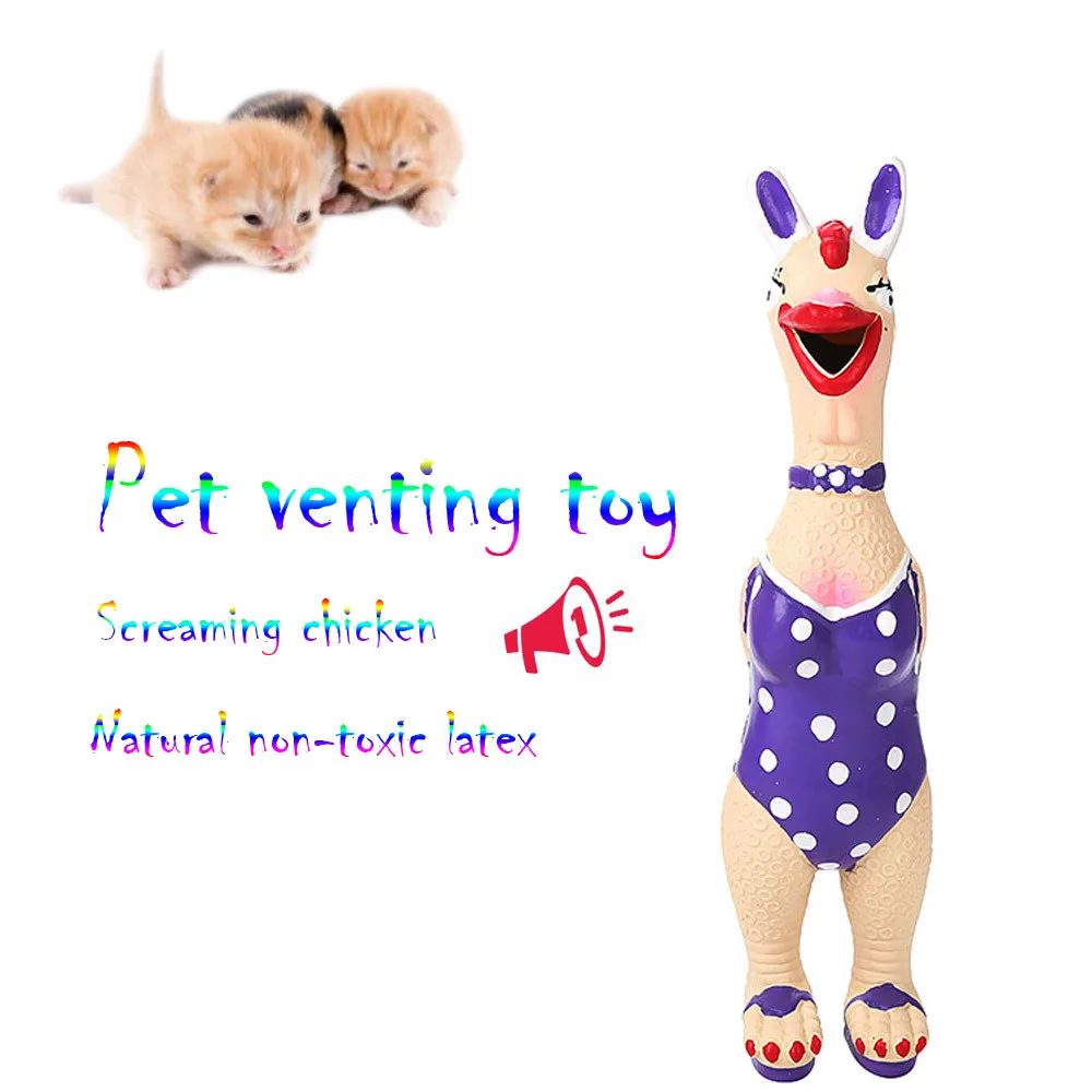 

Pet Dog Chews Toy Squeaker Natural Latex Rubber Screaming Chicken Toy Sound Play squeaky dog toys kong petshop toys for dogs