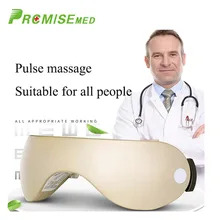 pr+mise Wireless Charging Eye Protection Instrument 3D Recovery Training Treatment EMS Pulse Child Myopia Treatment Massager pr+mise Wireless Charging Eye Protection Instrument 3D Recovery Training Treatment EMS Pulse Child Myopia Treatment Massager