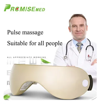 

pr+mise Wireless Charging Eye Protection Instrument 3D Recovery Training Treatment EMS Pulse Child Myopia Treatment Massager