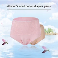 1PC Adult Lady Can Wash Cloth Diapers 3XL Pink Old Urine Does Not Wet diaper Pants Incontinence Waterproof Cotton Diapers Pants