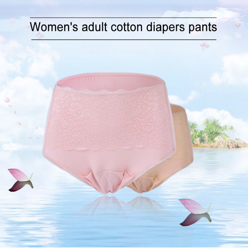 1pc Adult Lady Can Wash Cloth Diapers 3xl Pink Old Urine Does Not Wet