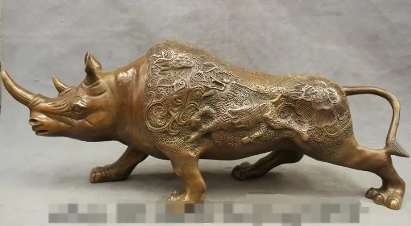 

S06983 26" Folk Chinese Bronze Animals Bull Rhinoceros Horn Oxen Kylin Unicorn Statue