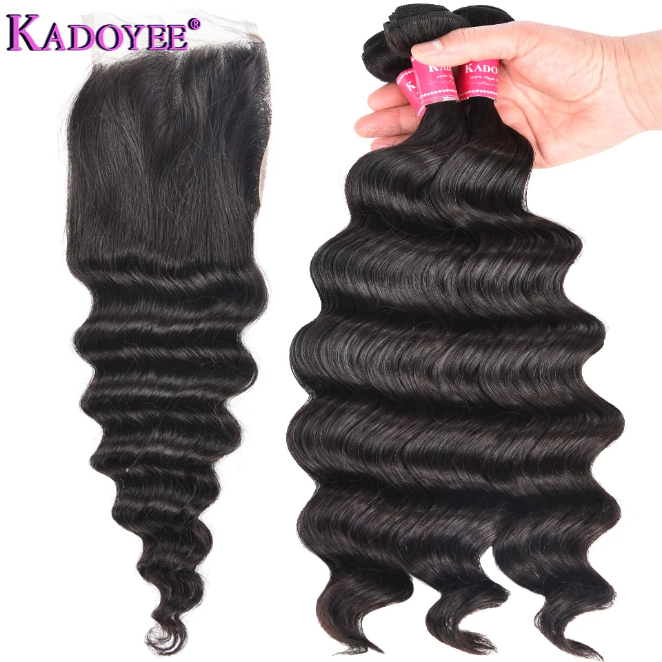 loose wave virgin hair bundles  (19)