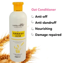 Oat растительная эссенция волос кондиционер маска для волос увлажняющее восстановление Уход за волосами Уход за кожей головы лечение 500 мл