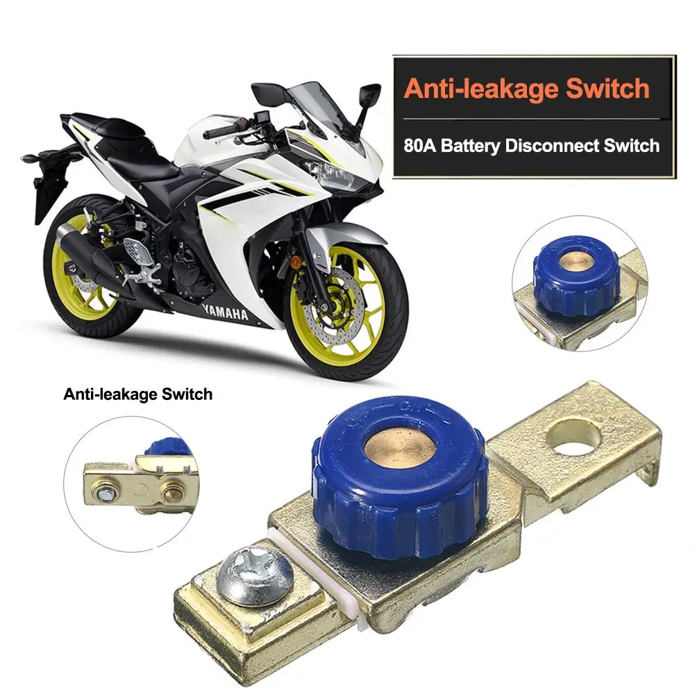 

1pcs Motorcycle Anti-leakage Battery Power Off Switch Anti-creeping Switch Battery Disconnect Protector For Battery Negative