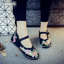 Veowalk/мягкая резиновая подошва; женская хлопковая ткань с вышивкой ручной работы; балетки на плоской подошве; винтажные женские парусиновые удобные туфли для мам