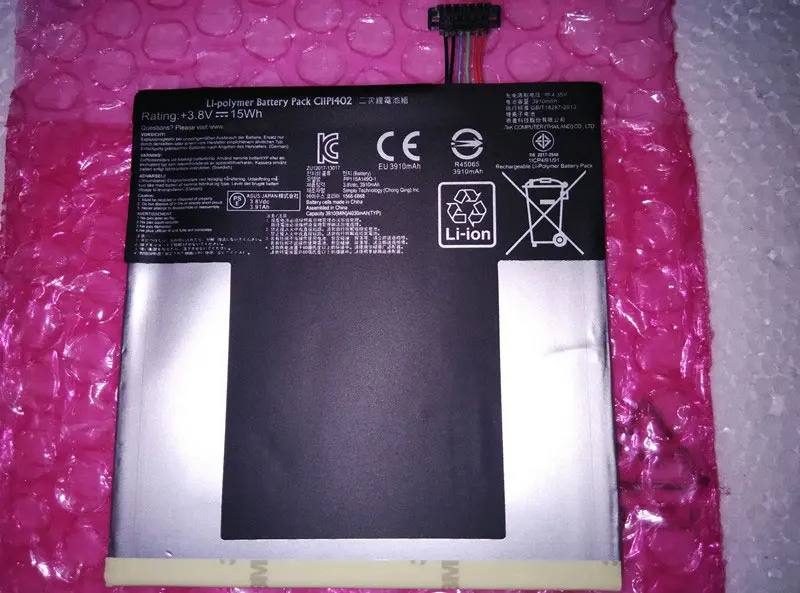

ALLCCX high quality mobile phone battery C11P1402 for ASUS Fone Pad 7 ME375C FE375 FE375CXG
