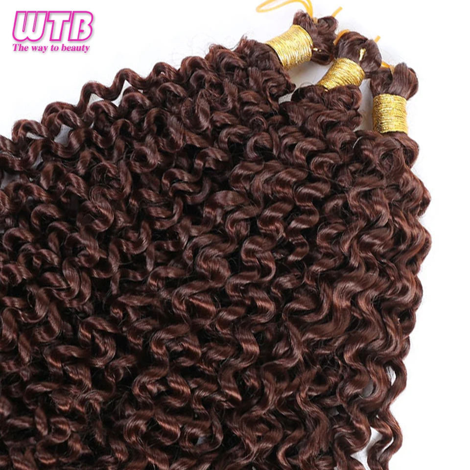 

WTB 14" Synthetic Braiding Hair Extensions Curly Nature Color Hair Extensions Bulk Crochet Latch Hook Braiding Afro Kinky