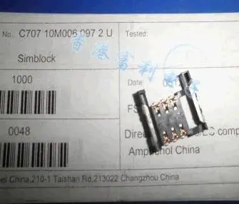 

C70710M0060972U 6P deck