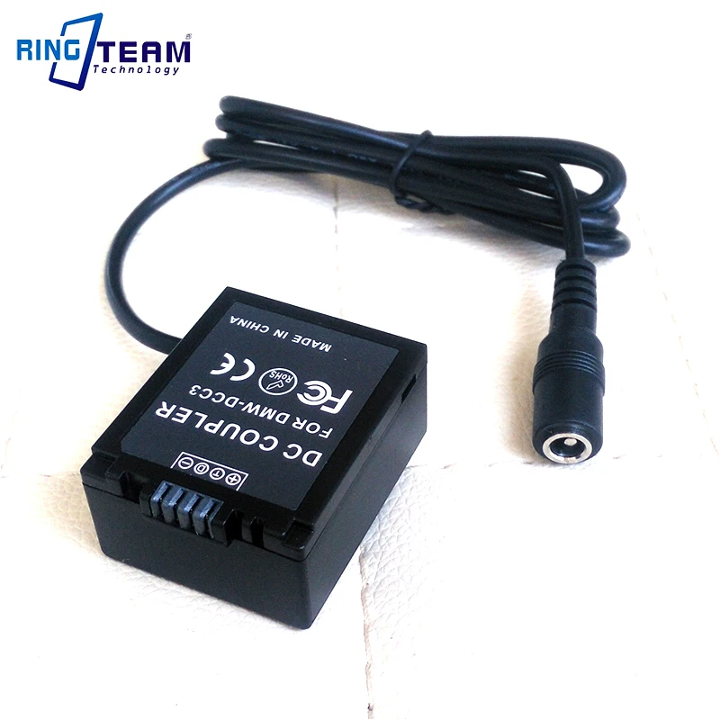DMW-DCC3-4
