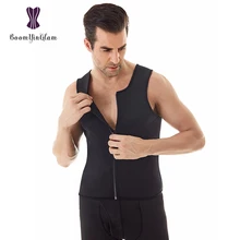 Личности ремни Для мужчин средства ухода за кожей коррекция фигуры, тренировка для талии топ из неопрена майка сауна пот утягивающий жилет корсет 617