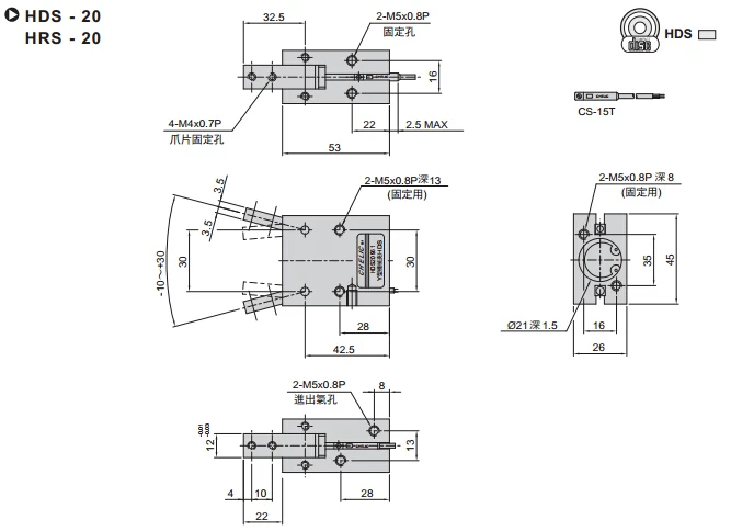 1 шт. HDS-10D HDS-16D HDS-20D HDS-25D HDS-32D пневматический палец Тип цилиндр воздуха вышлите ваш заказ прямо к этому поставщику HDS