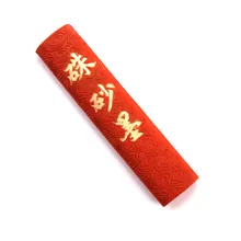 1 шт 50 г красный цвет Китайская японская каллиграфия Sumi-E чернила для рисования чернильные палочки для каллиграфии кисти