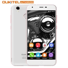 Original Oukitel K7000 MTK6737 Quad Core Android 6.0 Mobile Phone 5.0 Inch Cell Phone 2G RAM 16G ROM 4G Unlock Smartphone