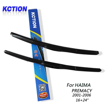 

Car Windshield Wiper Blade For HAIMA PREMACY (2001-2006) ,16"+24",Windscreen Wipers Blade Rubber Refill, Car Accessories