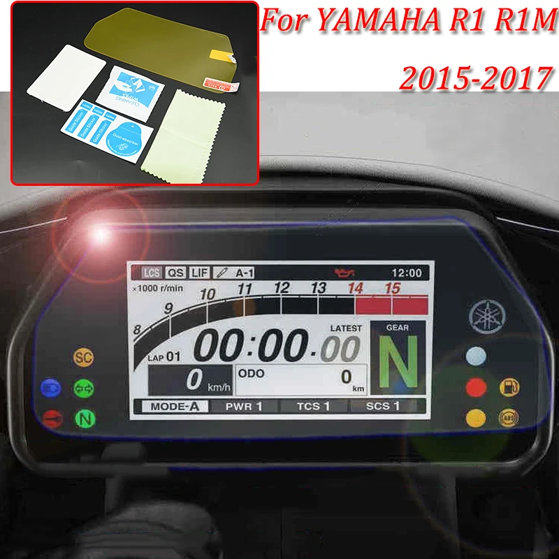R1 R1M moto Cluster Scratch Protection Film Instrument Dashboard Cover Guard TPU Blu-ray for YAMAHA 2015-2017 R1 R1M (1)