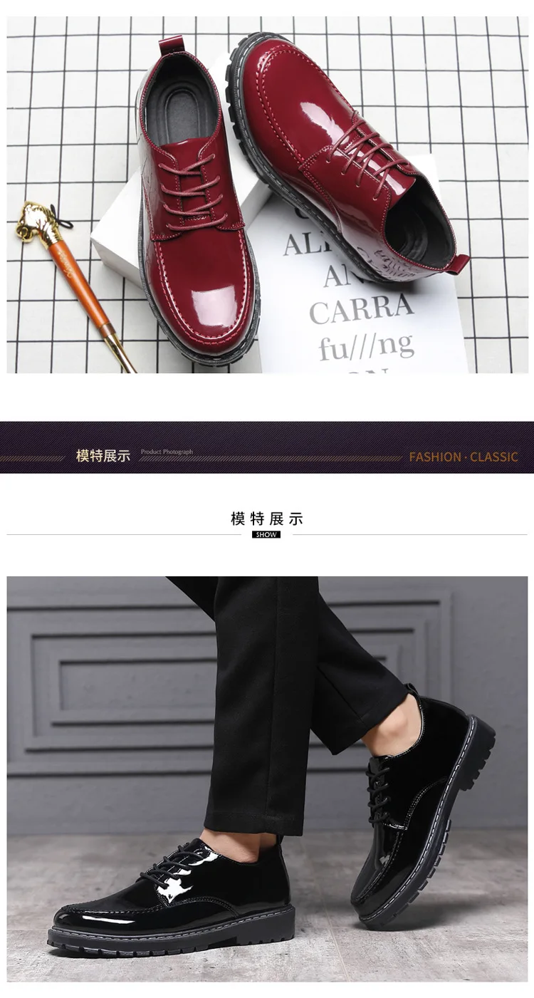 Мужская повседневная обувь; Водонепроницаемая зимняя теплая однотонная обувь; цвет черный, бордовый; женские сабо; лоферы; модные модельные туфли; мужские вечерние туфли на плоской подошве
